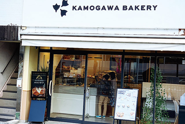 KAMOGAWA BAKERY　膳所駅前店