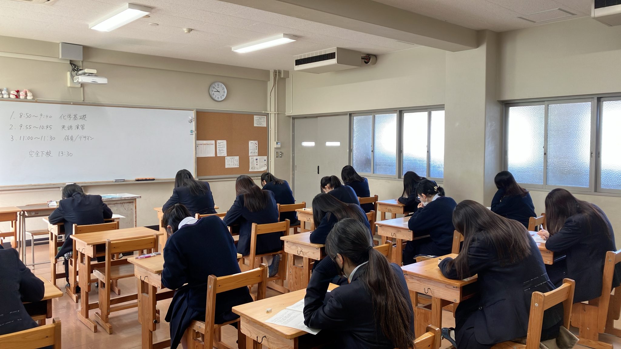 定期考査 | 滋賀短期大学附属高等学校 定期考査 | 滋賀短期大学附属高等学校