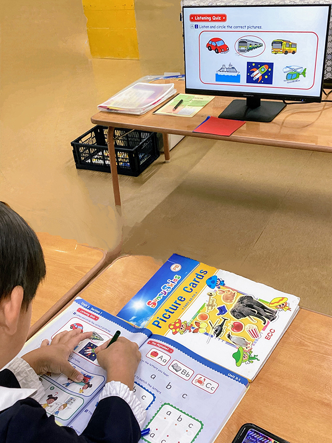 課外活動室