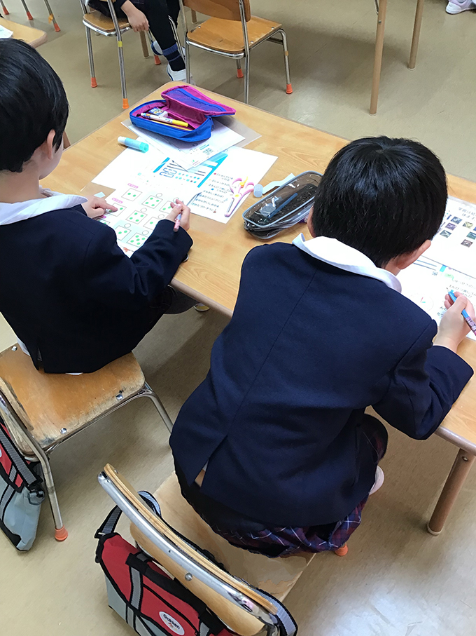 学研教室