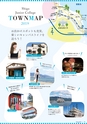 滋賀短期大学：2019大学案内