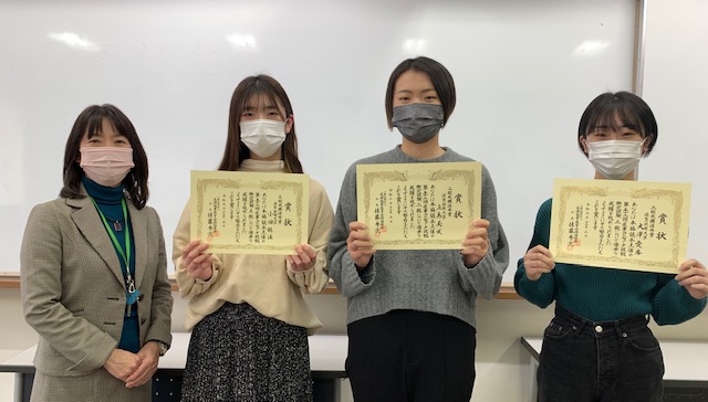 医事コンピュータ技能検定合格！成績優秀賞者の表彰