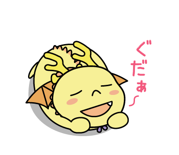 8・9月新着図書案内