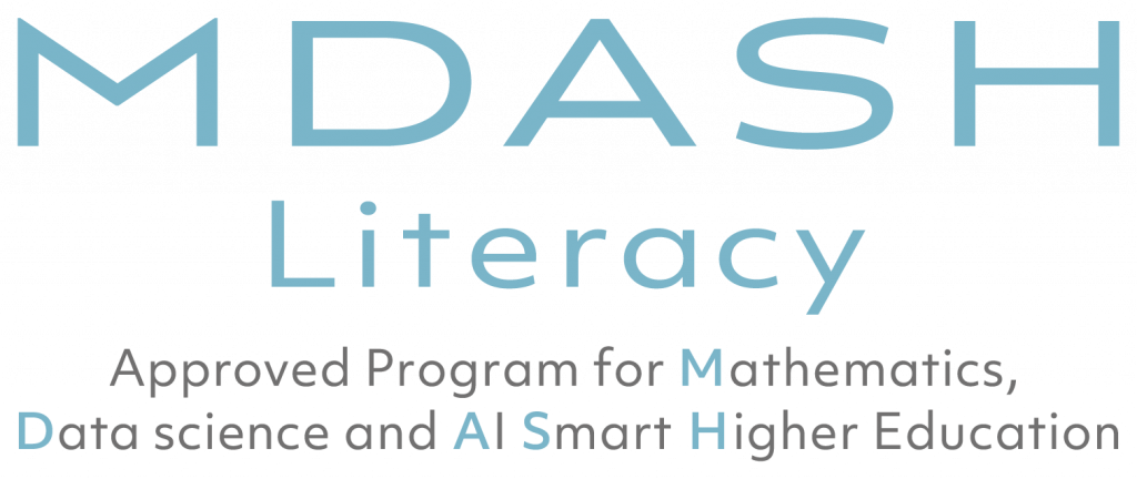 文部科学省「数理・データサイエンス・AI教育プログラム（リテラシーレベル）」に認定されました。