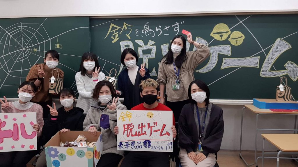 生活学科：卒業生の皆さまへのお知らせ