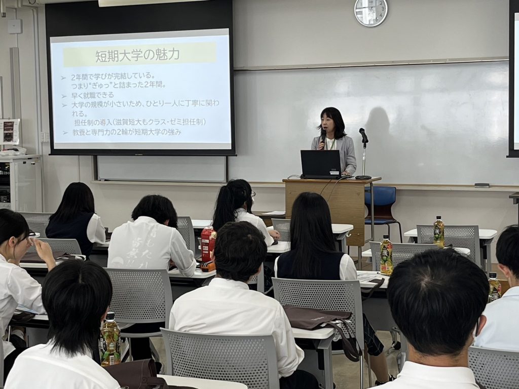 彦根総合高校の皆さんが見学に来られました！