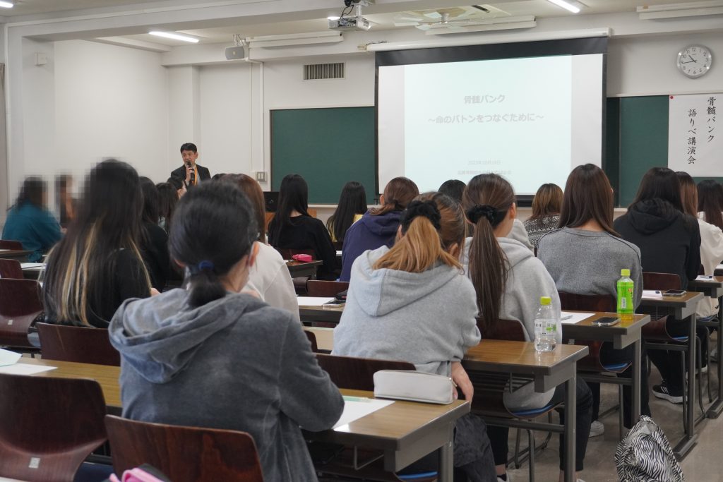 骨髄移植　語り部講演会を開催