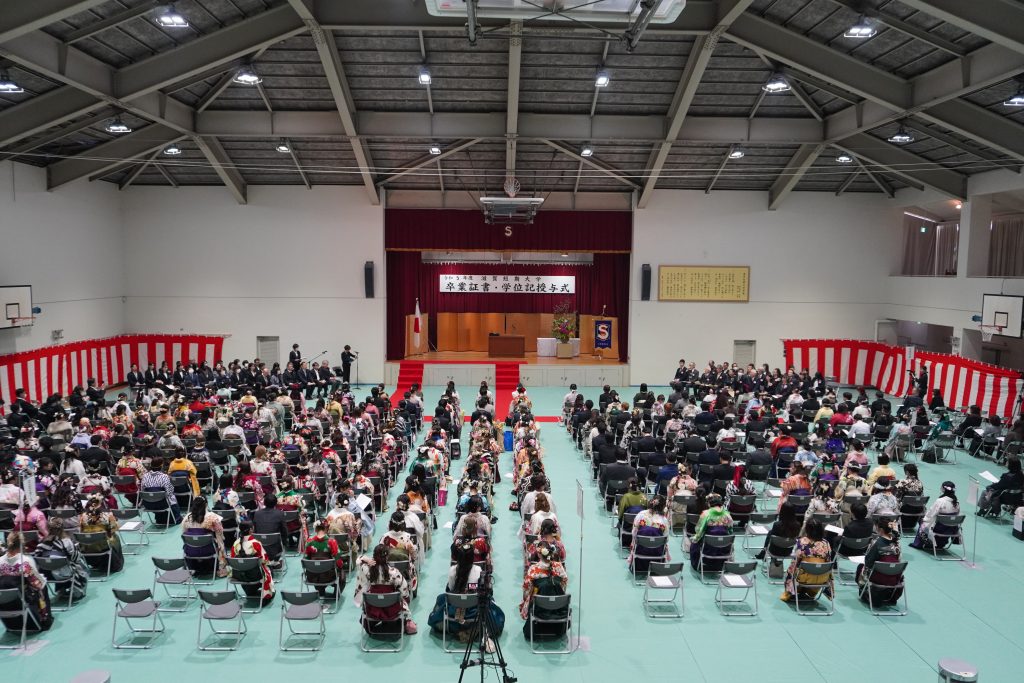 令和５年度 卒業証書・学位記授与式 を挙行しました