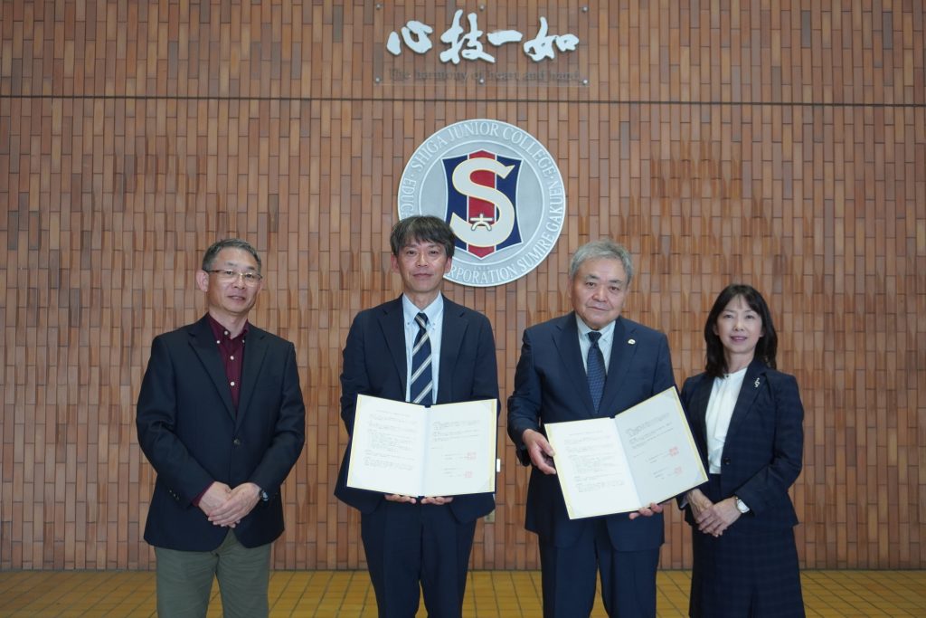 就職支援で福井県と協定締結 ＵＩターン就職を促進