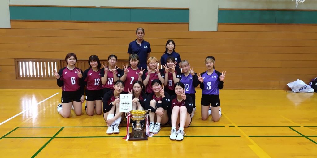 滋賀県６人制バレーボール総合選手権大会で優勝しました！！