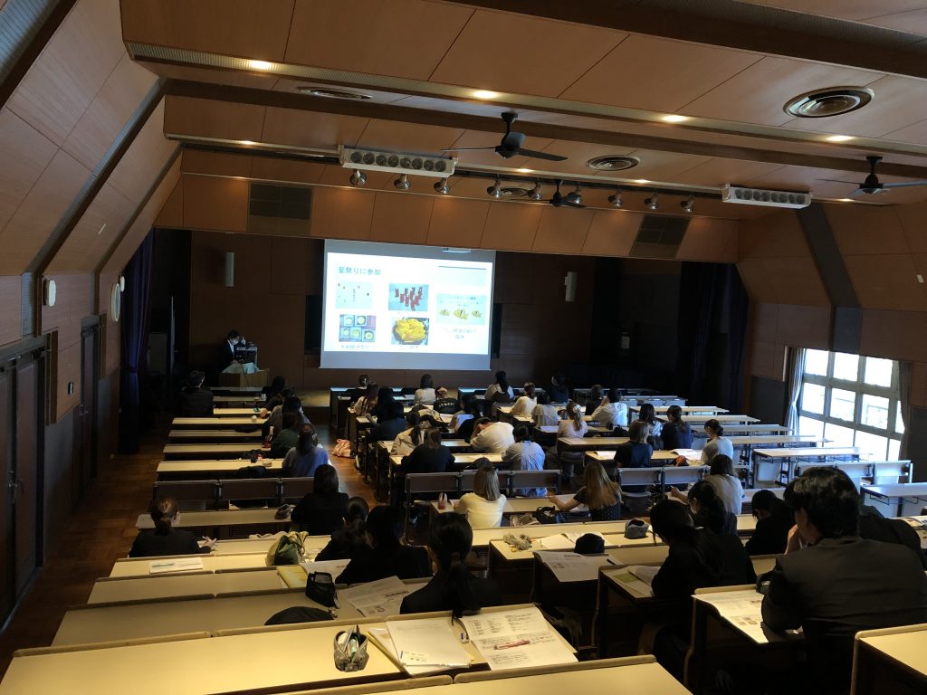 食健康コース２回生　栄養士学外実習報告会