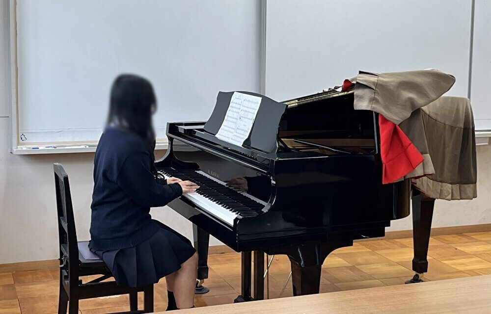 高短連携科目「音楽表現入門Ⅰ」「音楽表現入門Ⅱ」授業報告