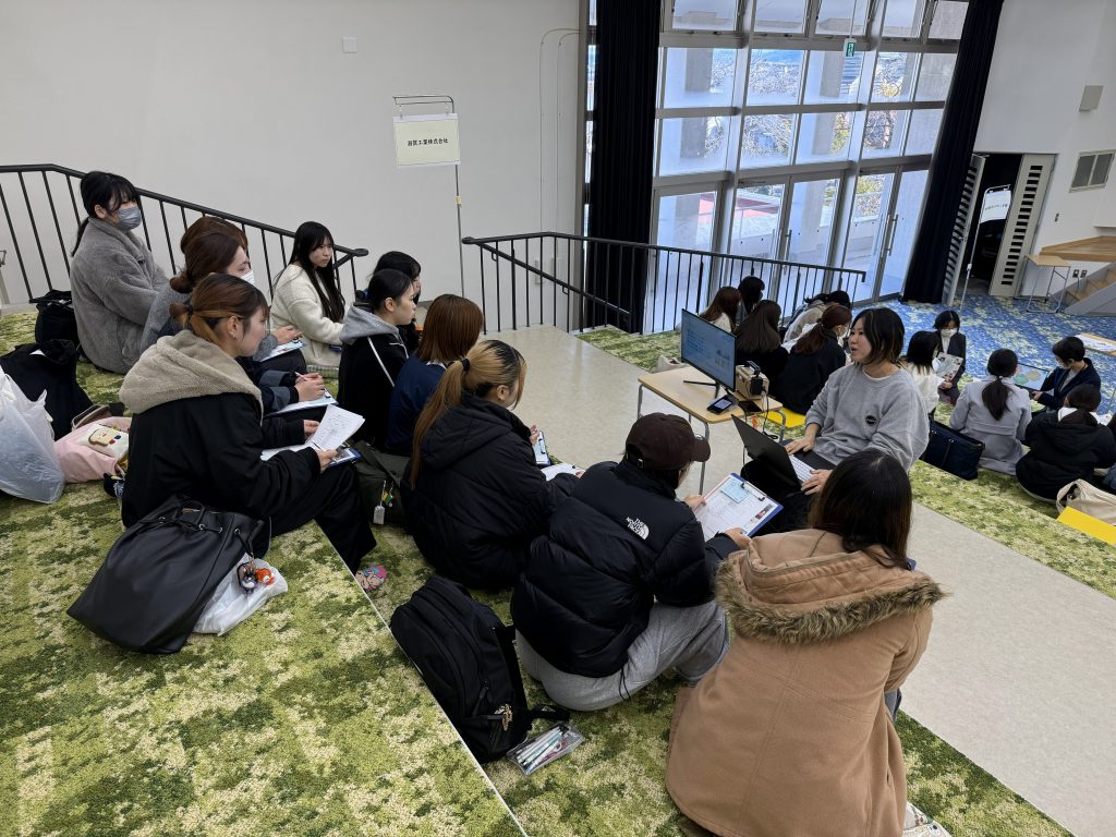 【1回生向け】社会人との対話で、「働くこと」の意識変革！