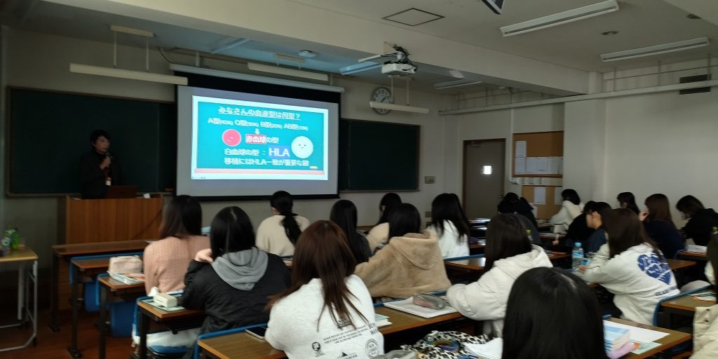 日本骨髄バンク「語り部講演会」開催【総合医療事務コース】