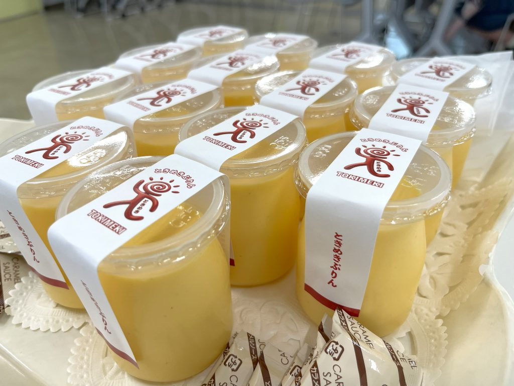 「ときめきぷりん」の完成発表会をおこないました